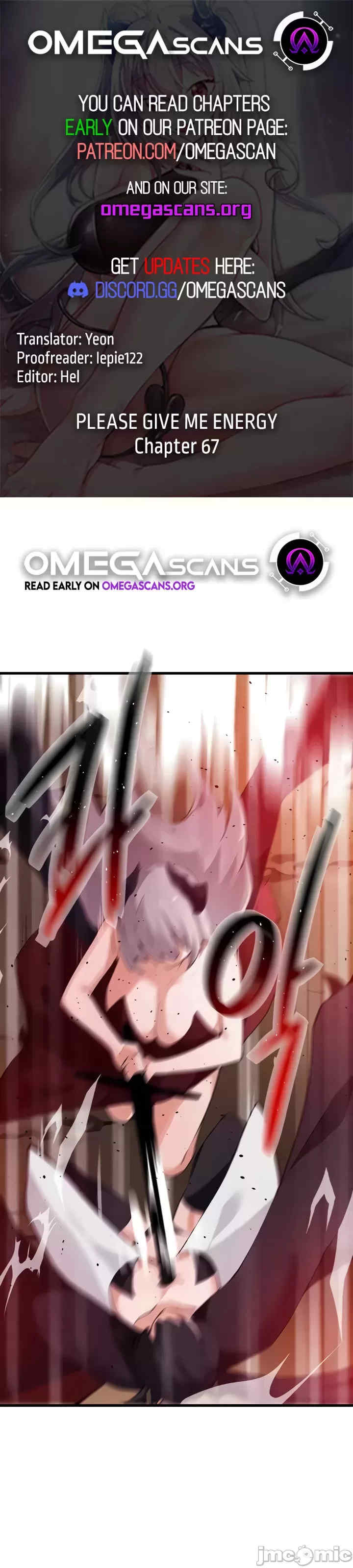 求求你给我能量