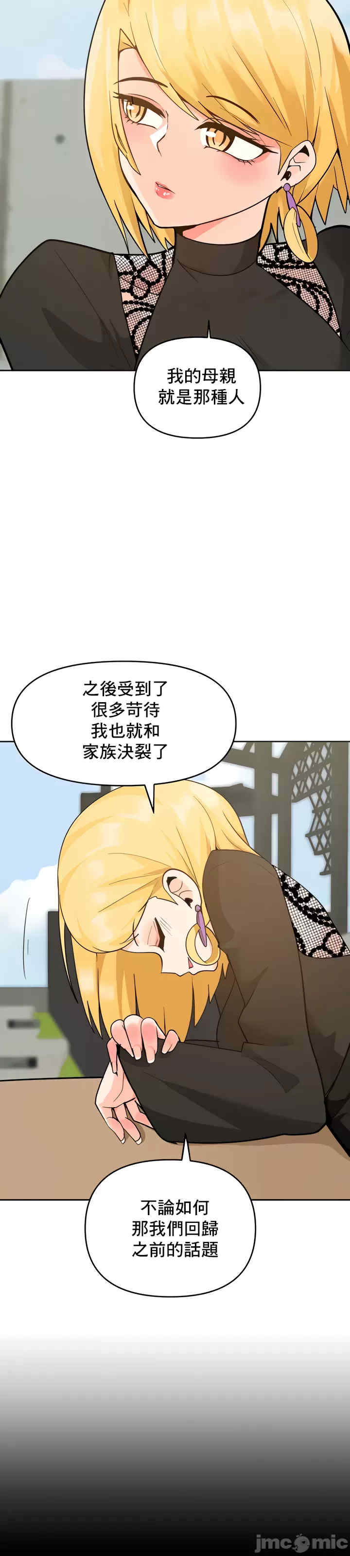 催眠软件是无效的