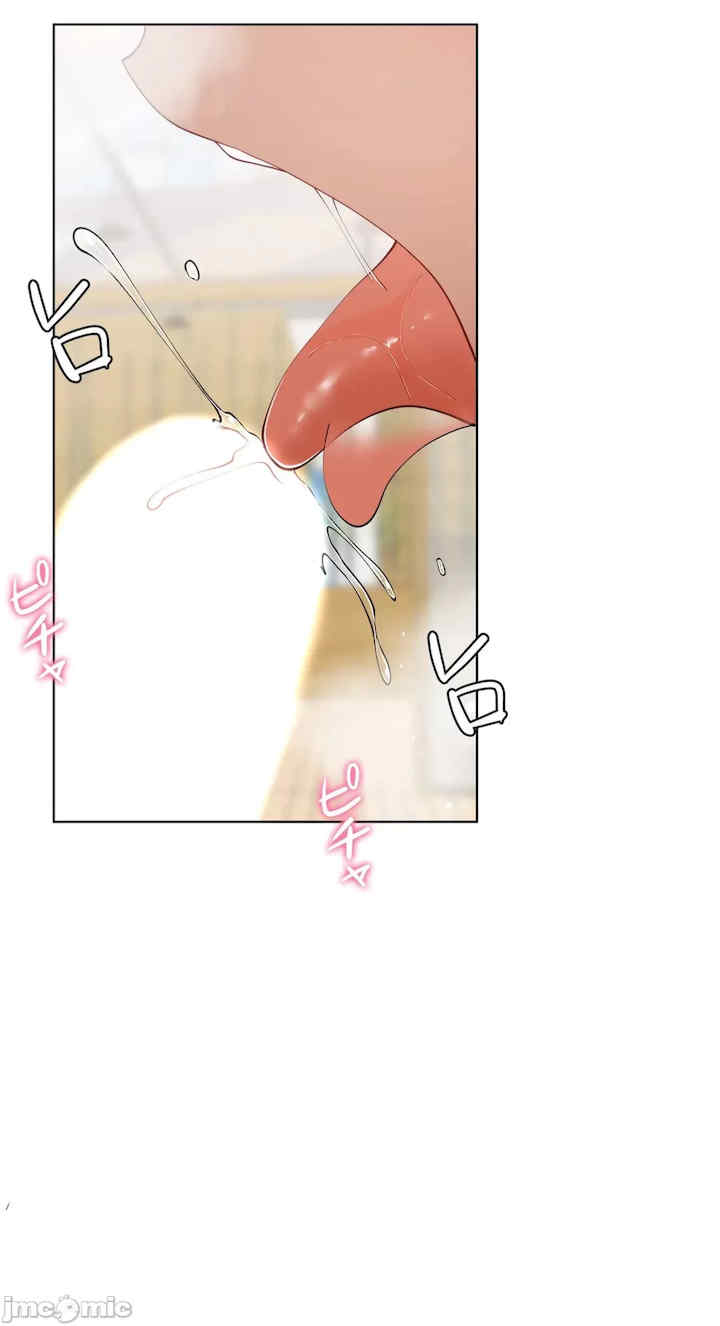 不良女家庭教师