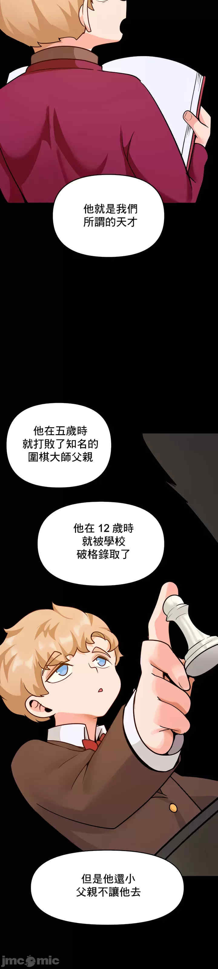 催眠软件是无效的