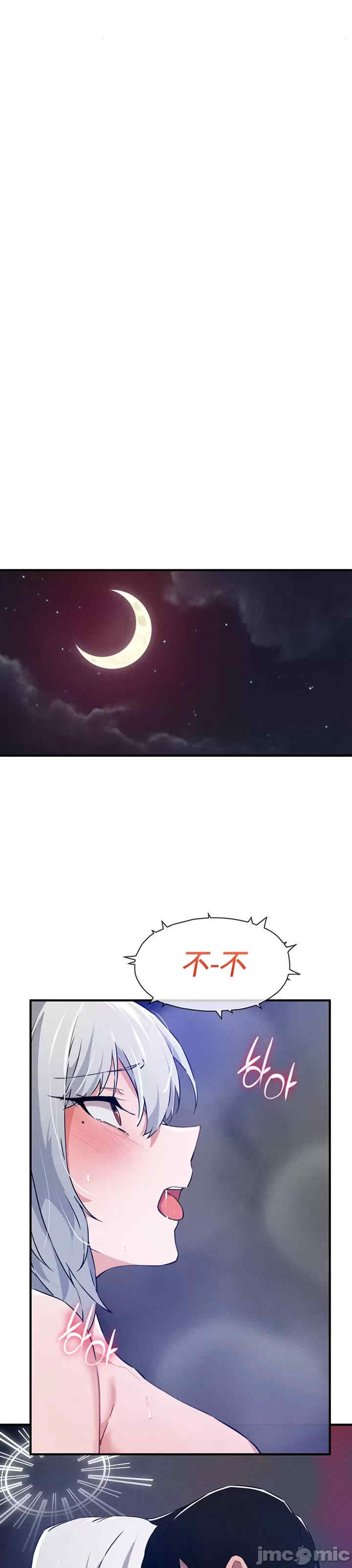 求求你给我能量