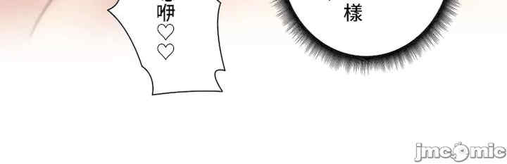 不良女家庭教师