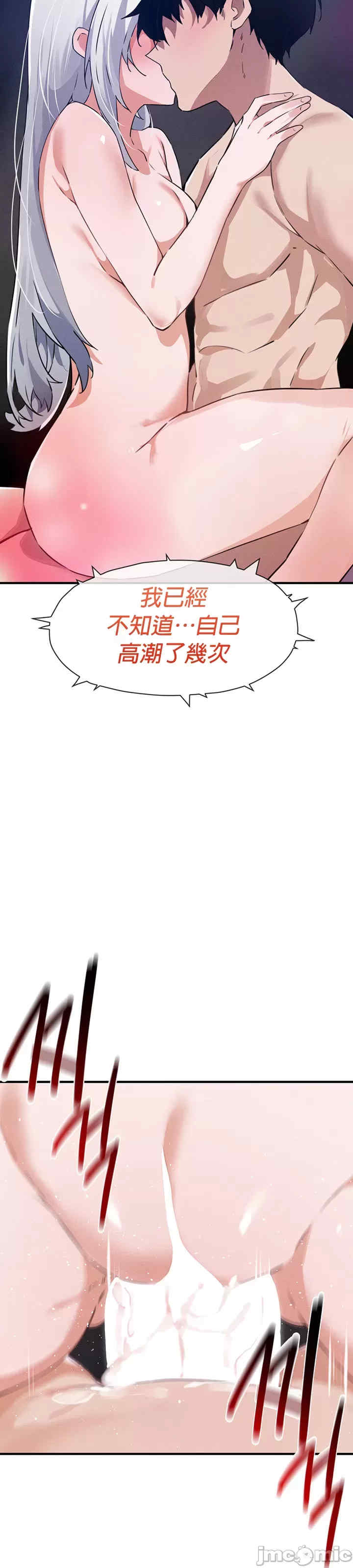 求求你给我能量