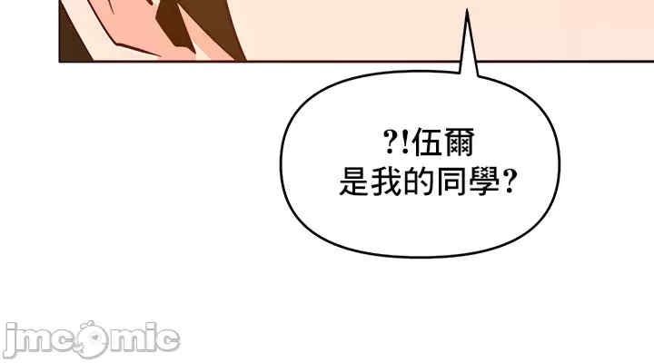 催眠软件是无效的