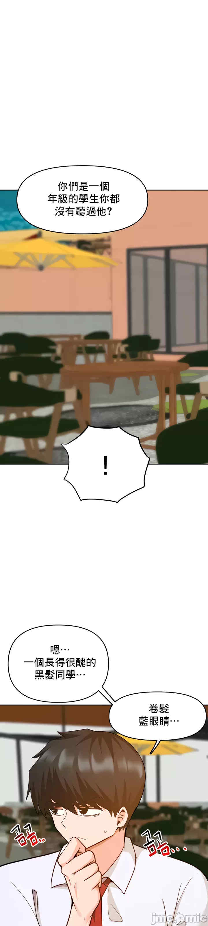 催眠软件是无效的