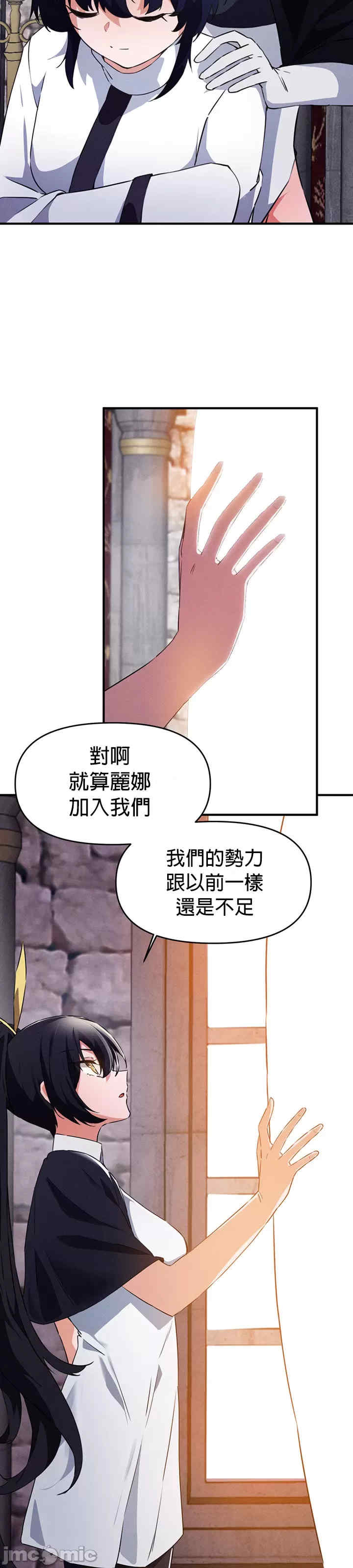 求求你给我能量