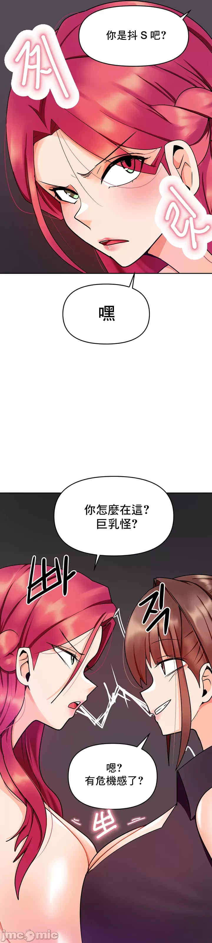 催眠软件是无效的