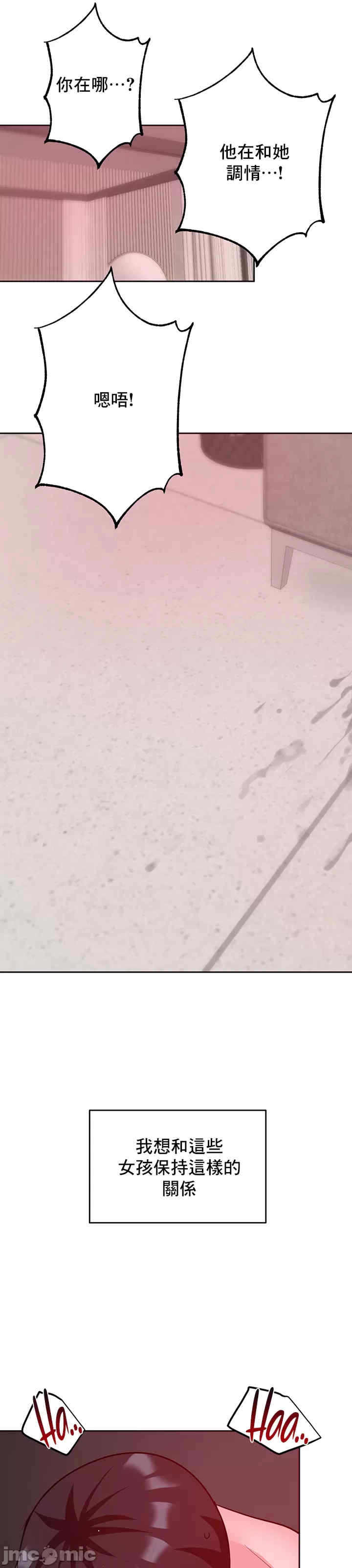 催眠软件是无效的