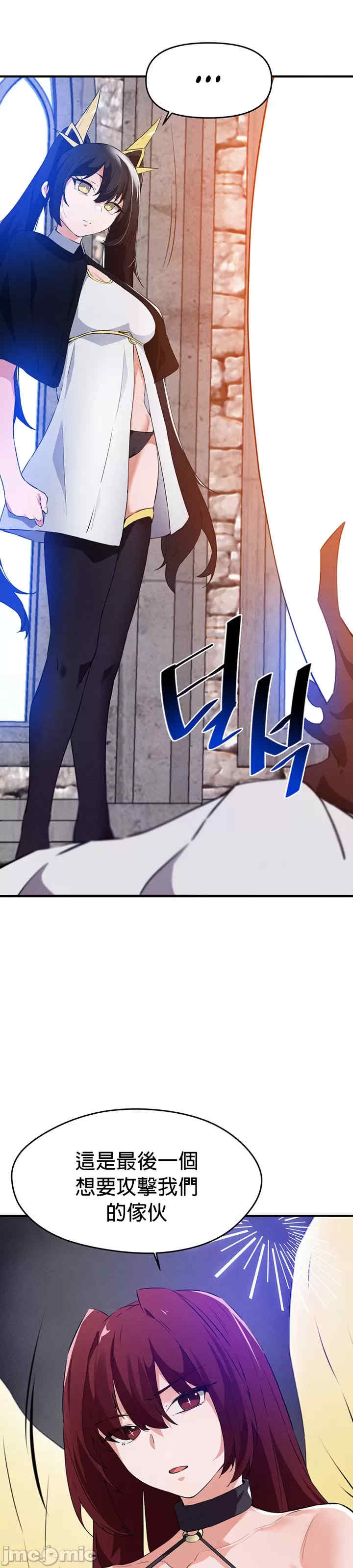 求求你给我能量