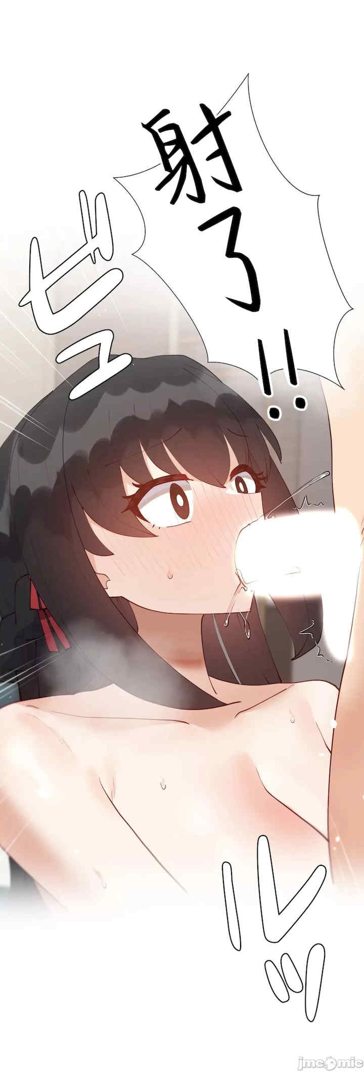 不良女家庭教师