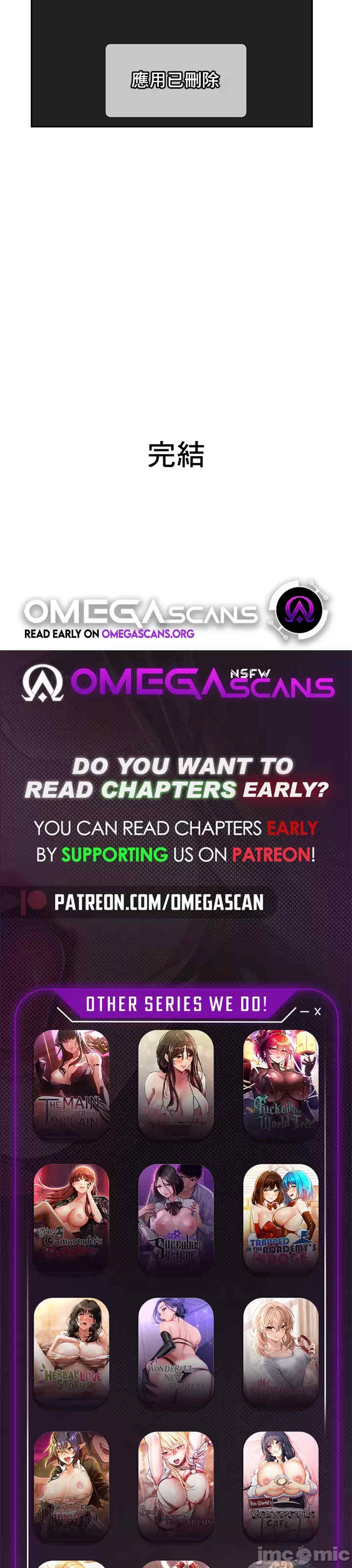 催眠软件是无效的