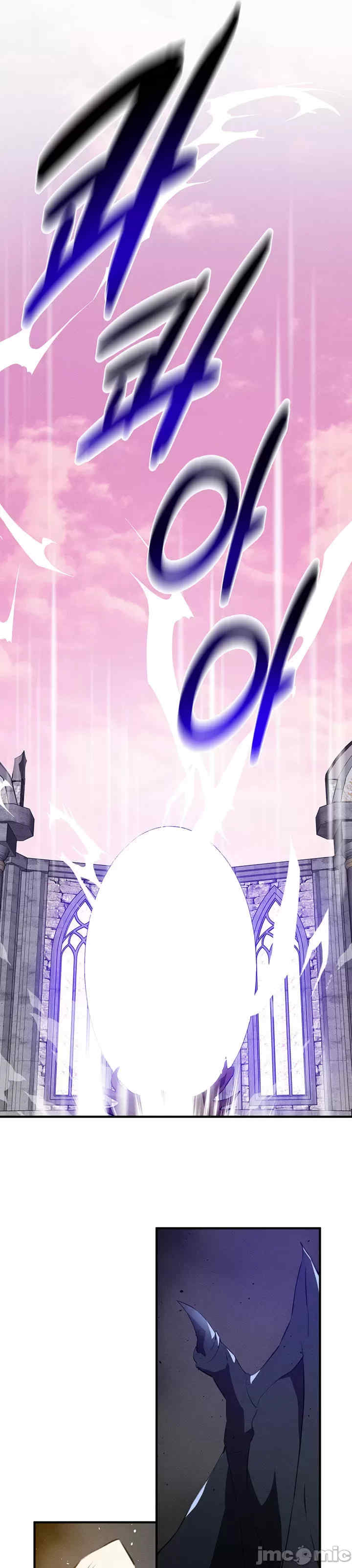 求求你给我能量