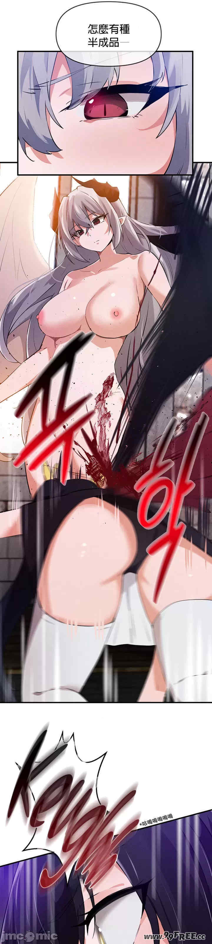 求求你给我能量