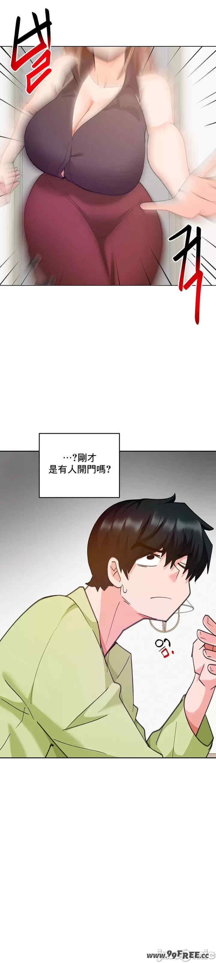 催眠软件是无效的
