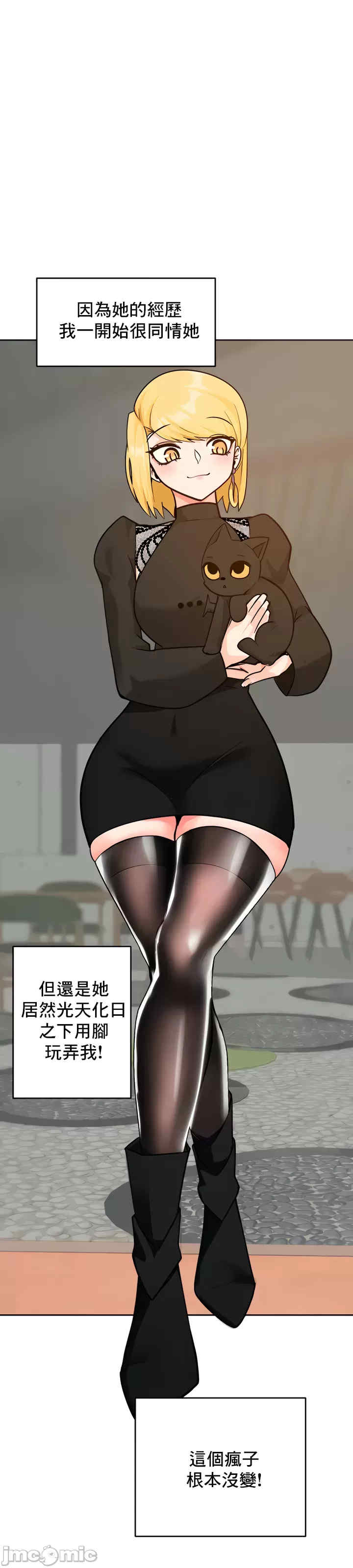 催眠软件是无效的