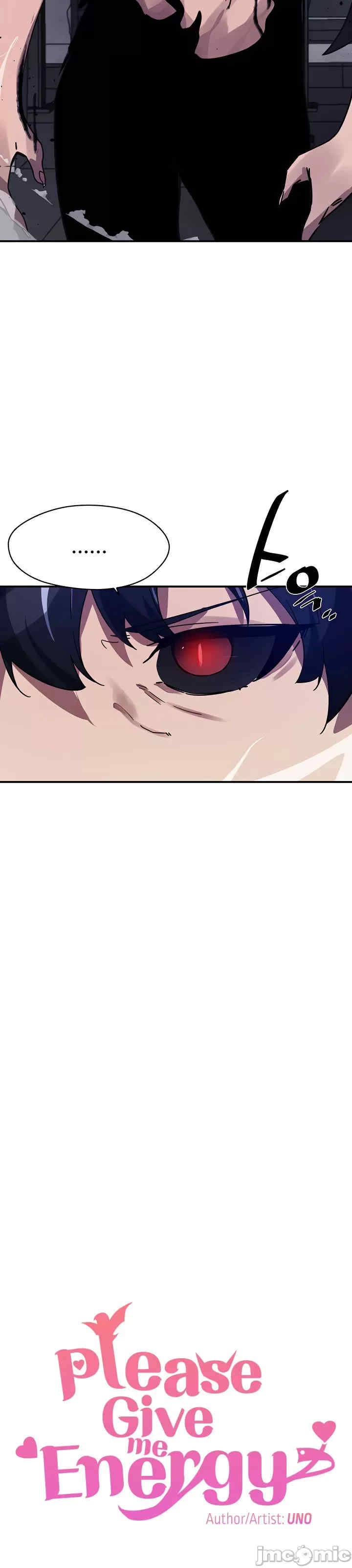 求求你给我能量