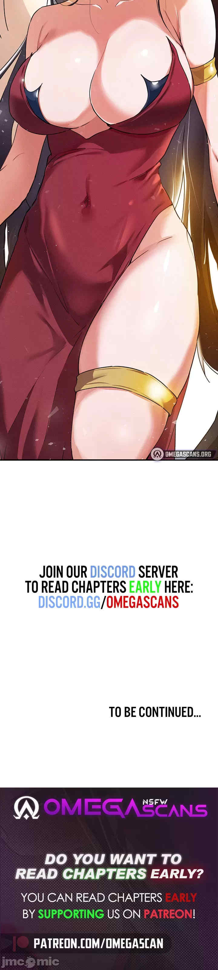 求求你给我能量