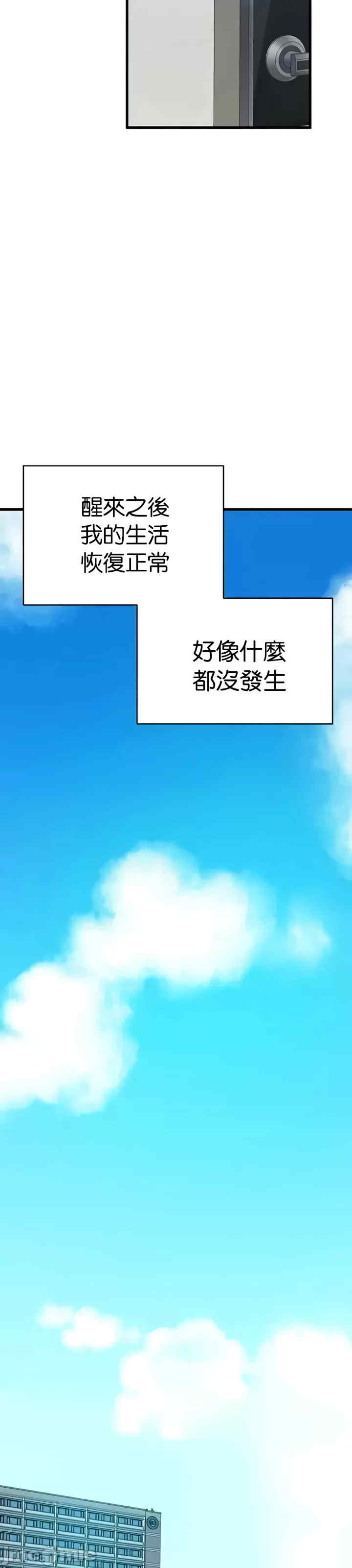 求求你给我能量