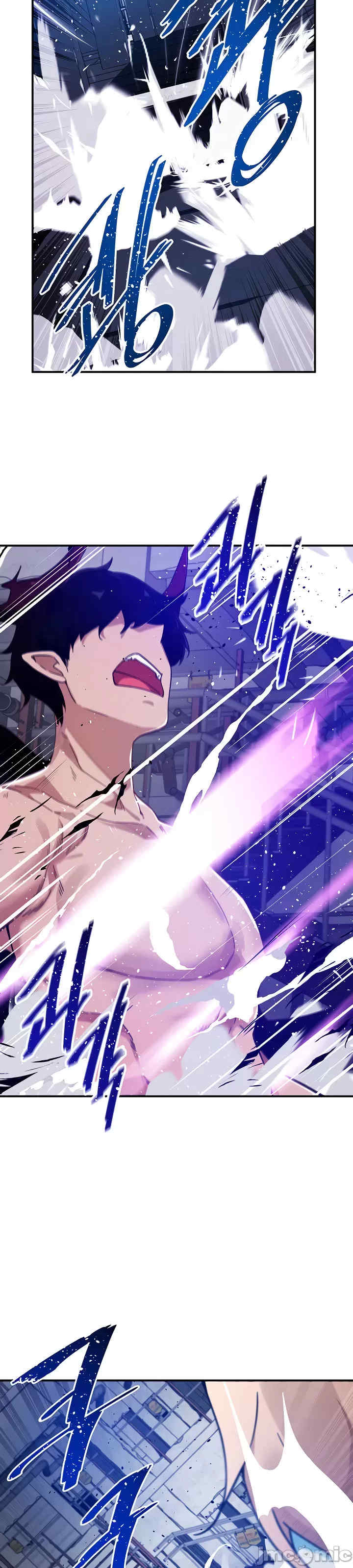 求求你给我能量