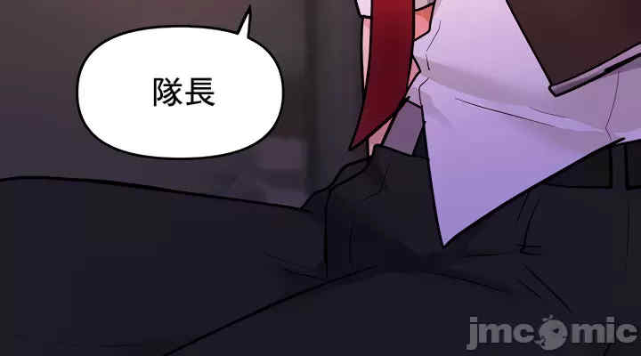 催眠软件是无效的