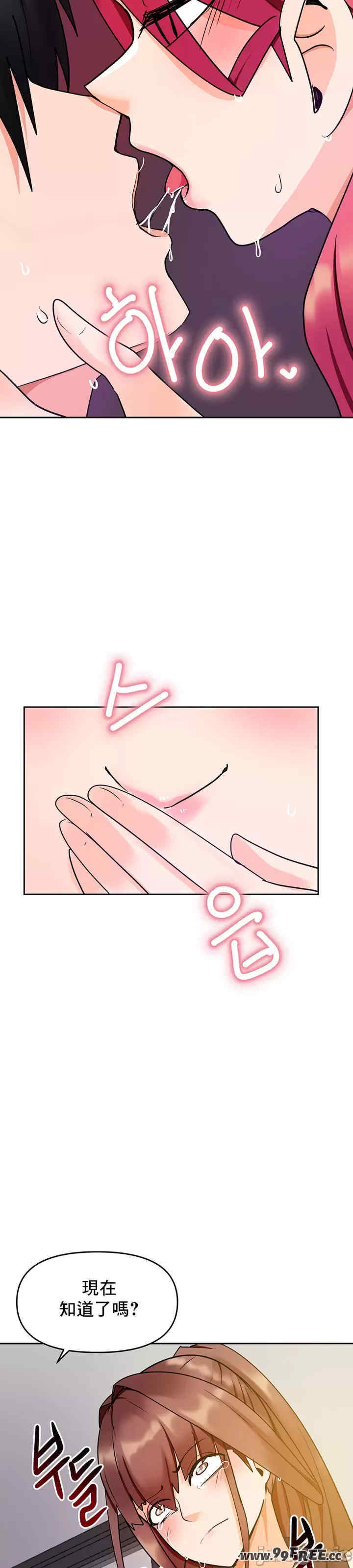 催眠软件是无效的