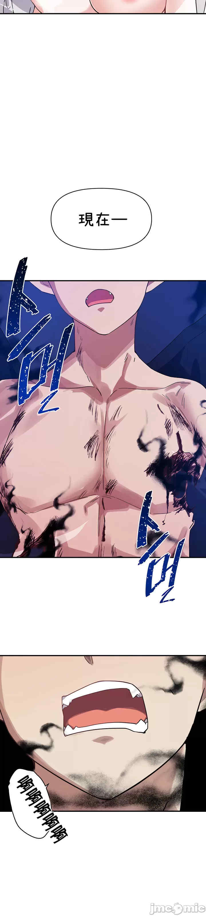 求求你给我能量