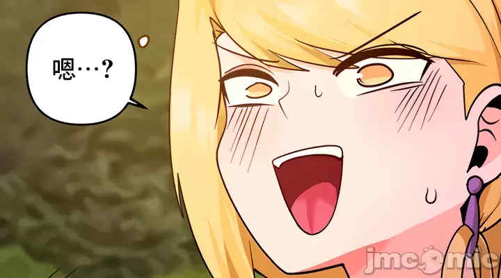 催眠软件是无效的