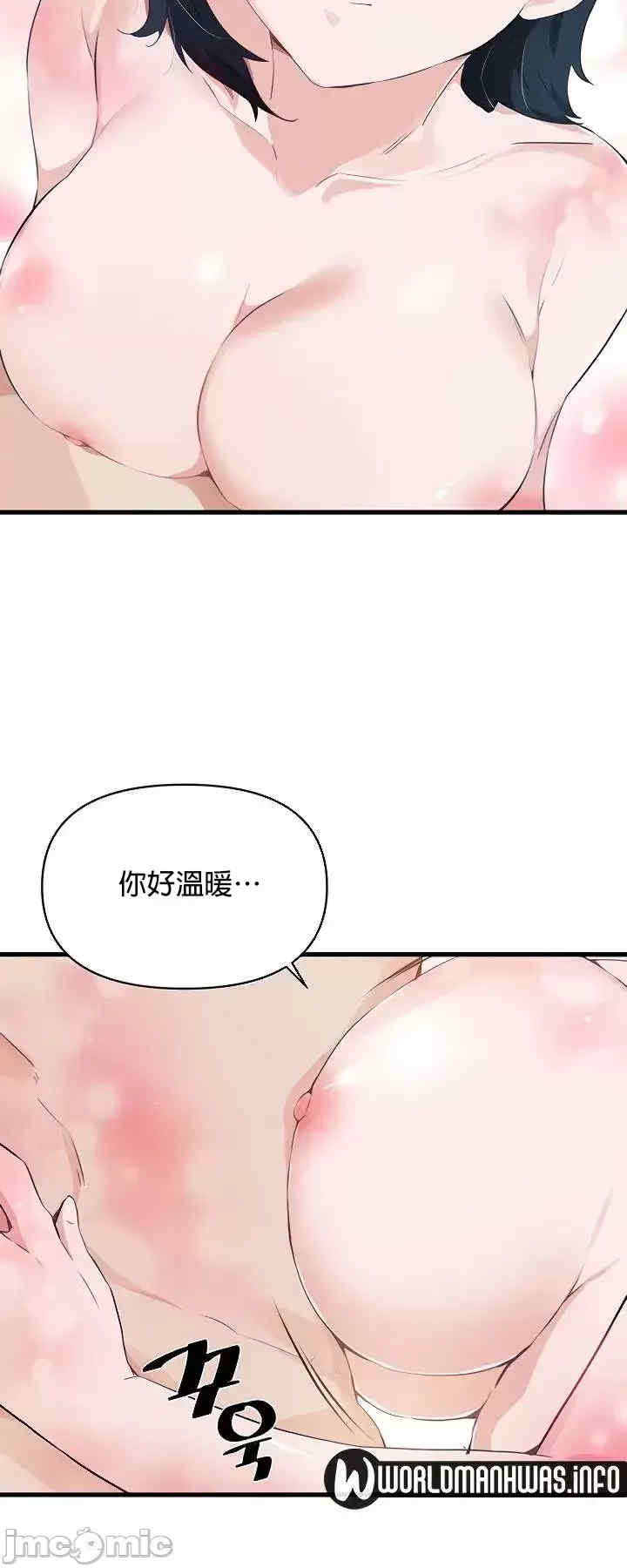 求求你给我能量