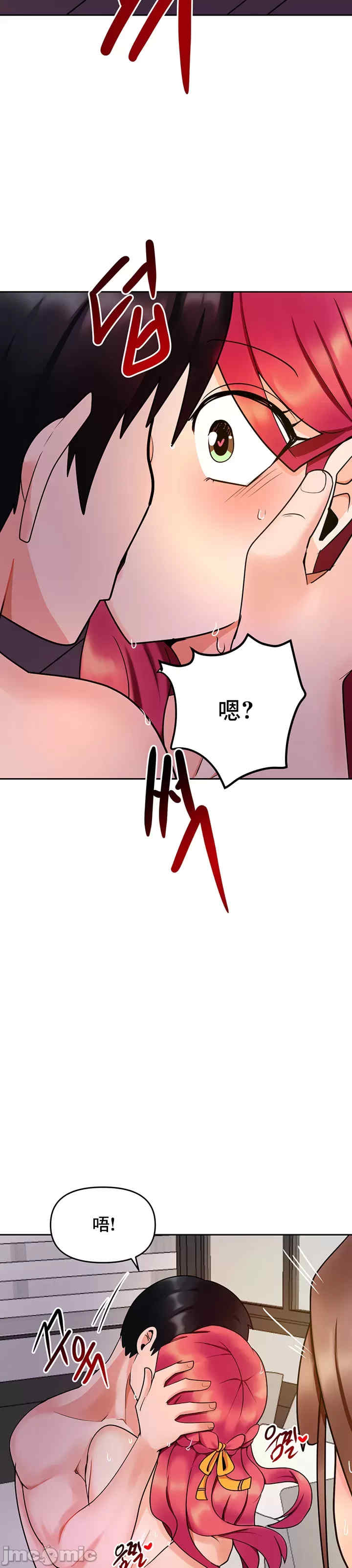 催眠软件是无效的