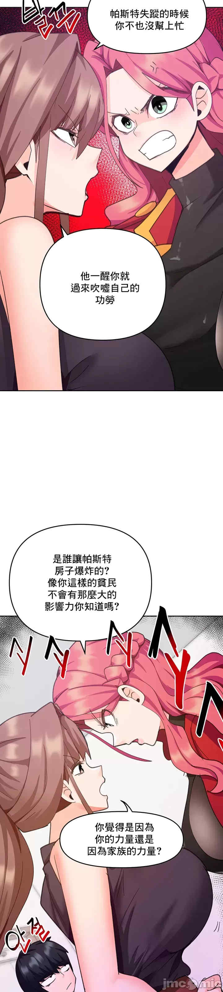 催眠软件是无效的