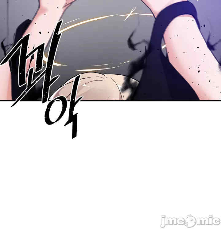 求求你给我能量