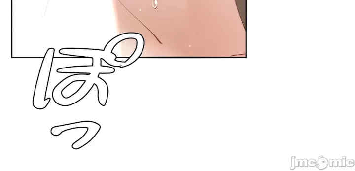 不良女家庭教师