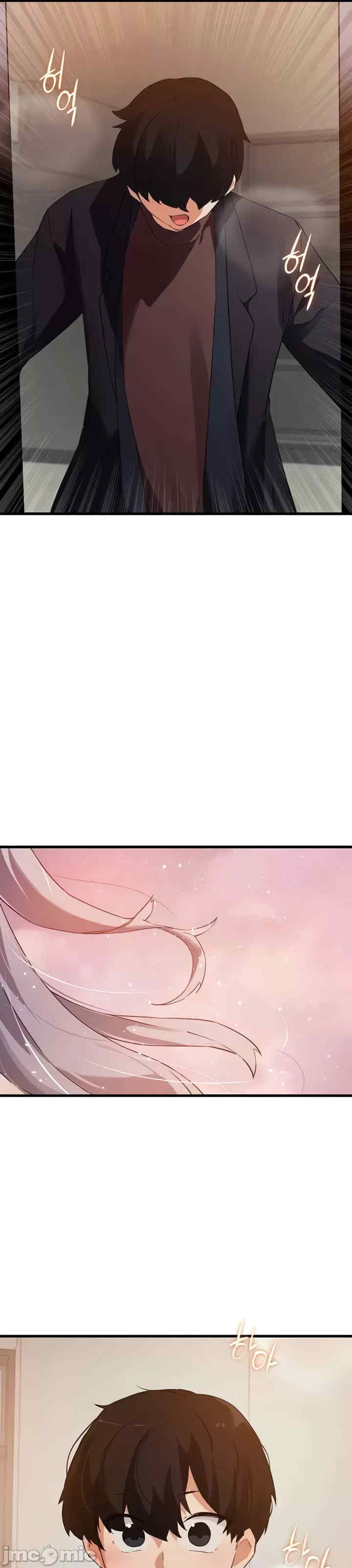 求求你给我能量