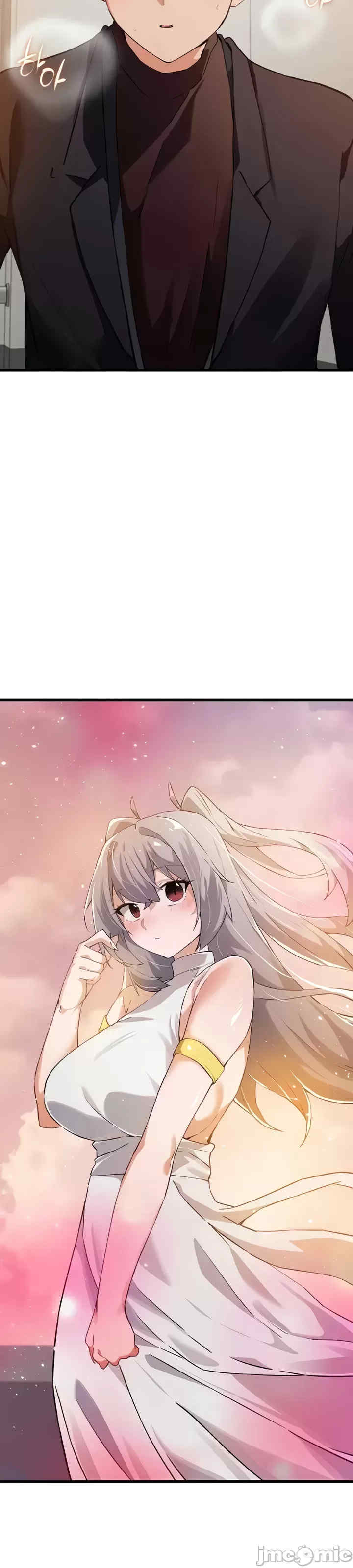 求求你给我能量