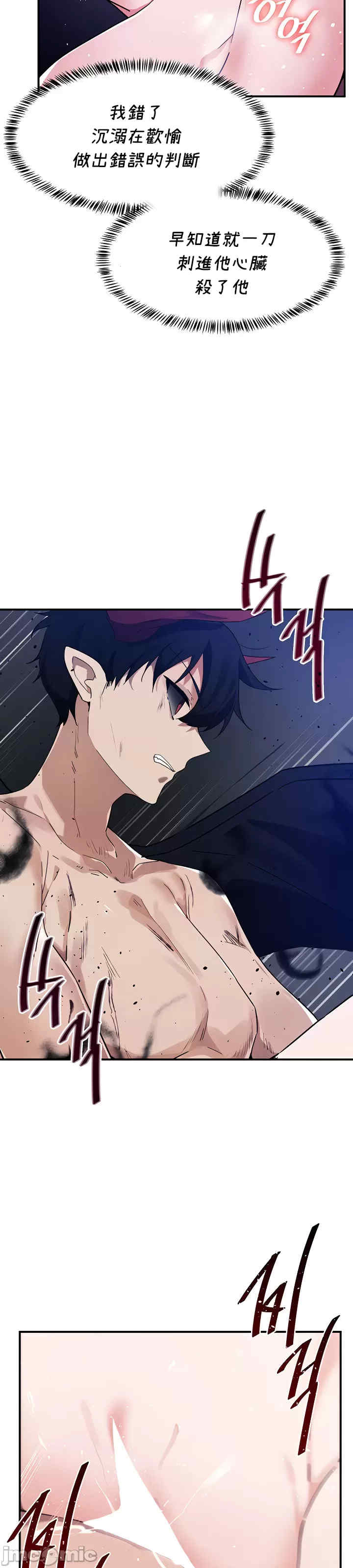 求求你给我能量