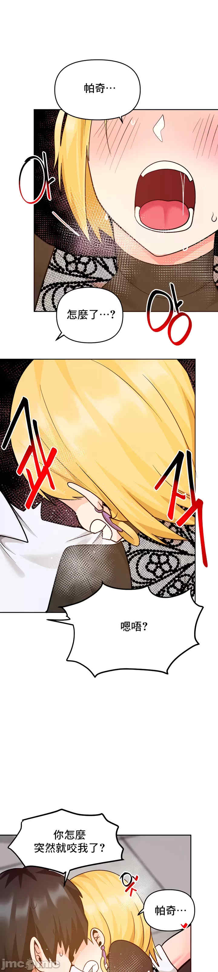 催眠软件是无效的