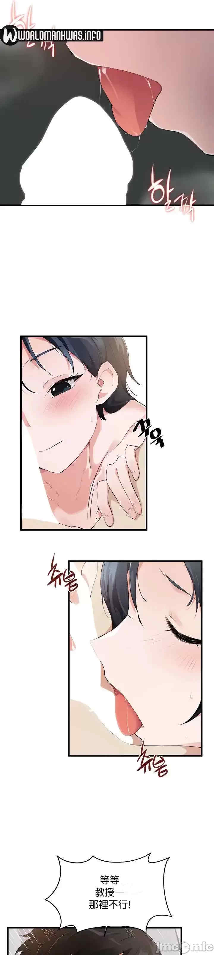 求求你给我能量