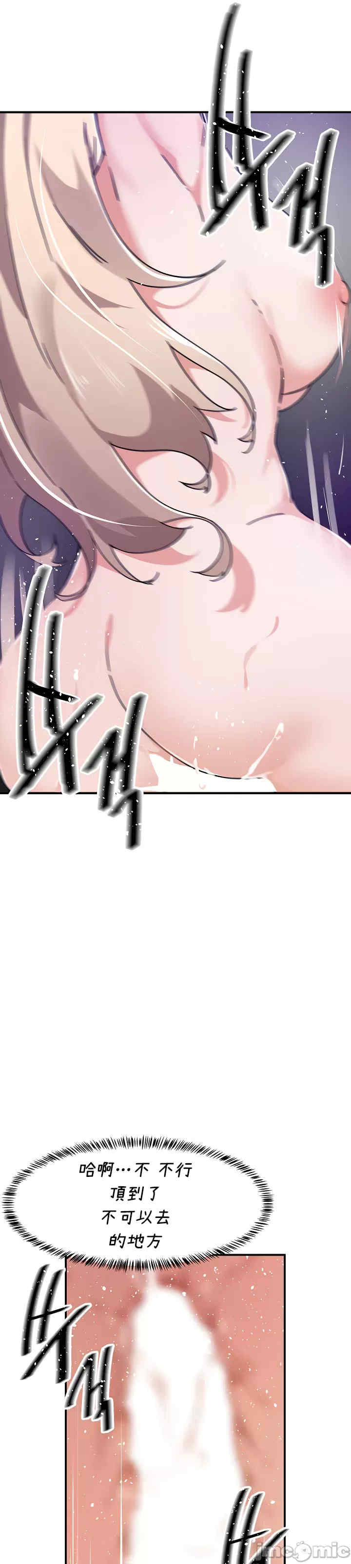 求求你给我能量