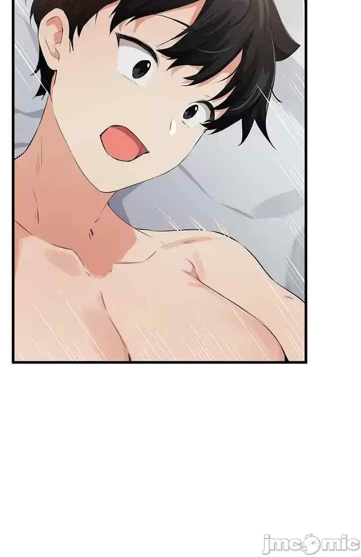 求求你给我能量