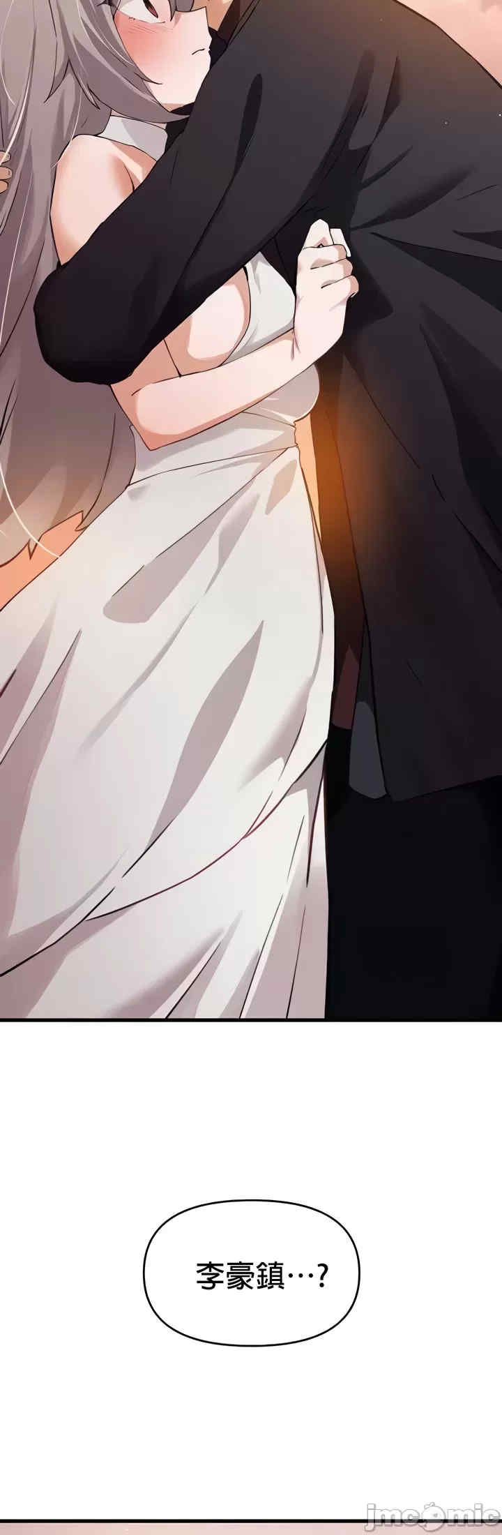 求求你给我能量