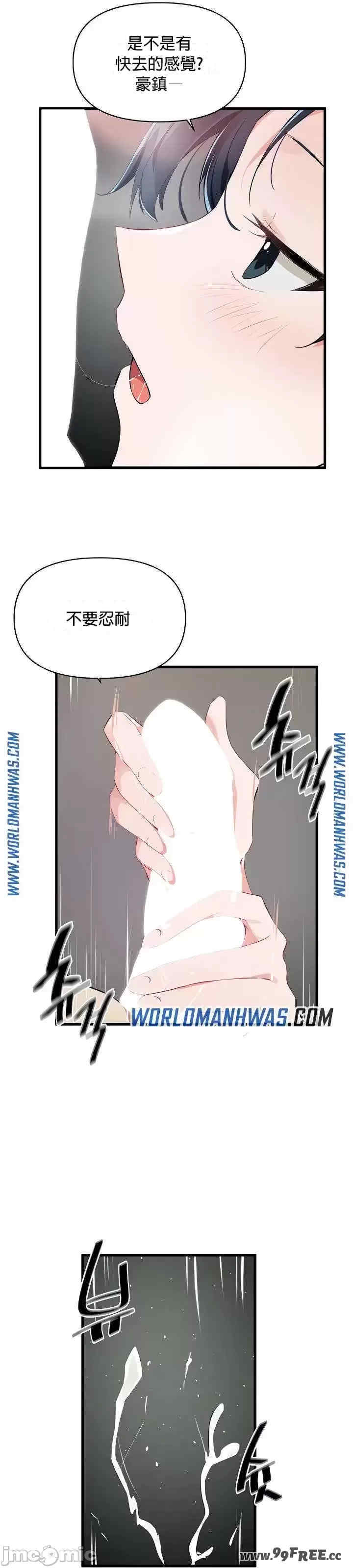 求求你给我能量