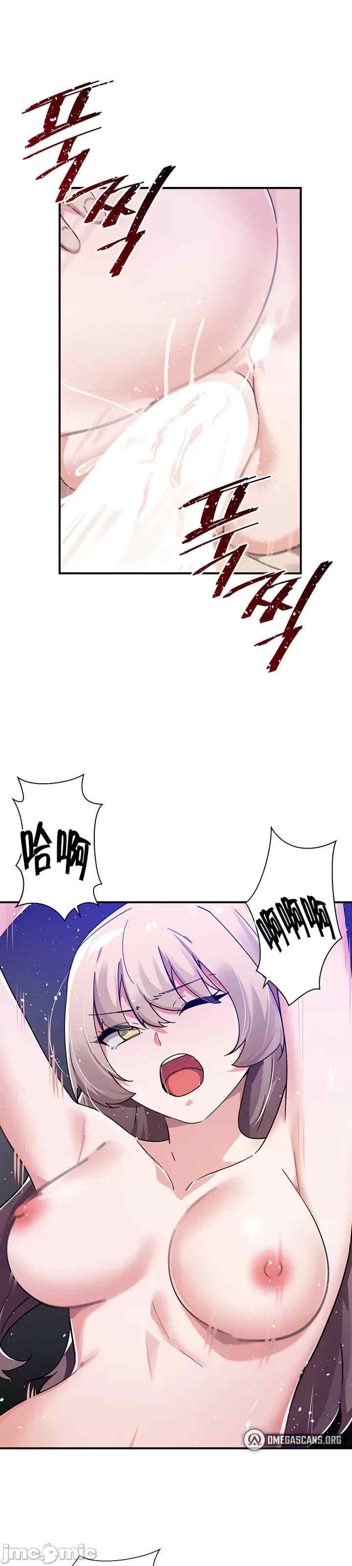 求求你给我能量