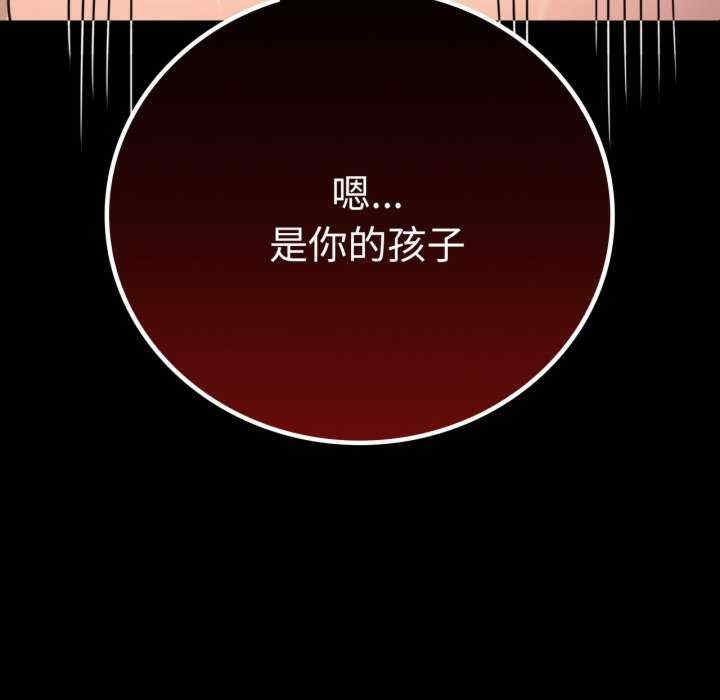 背叛的开始/完美妻子的背叛