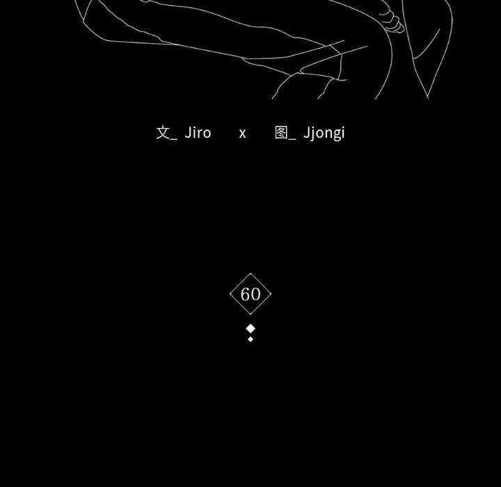 背叛的开始/完美妻子的背叛