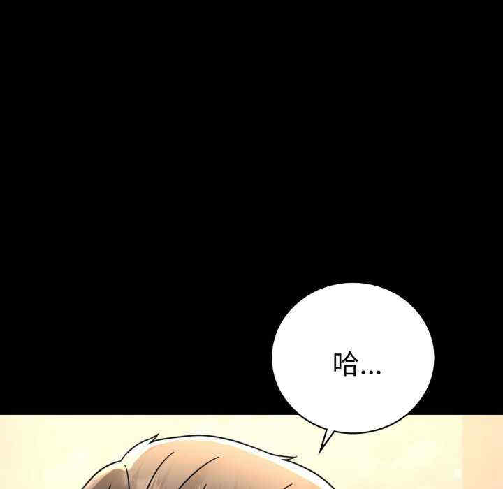 背叛的开始/完美妻子的背叛