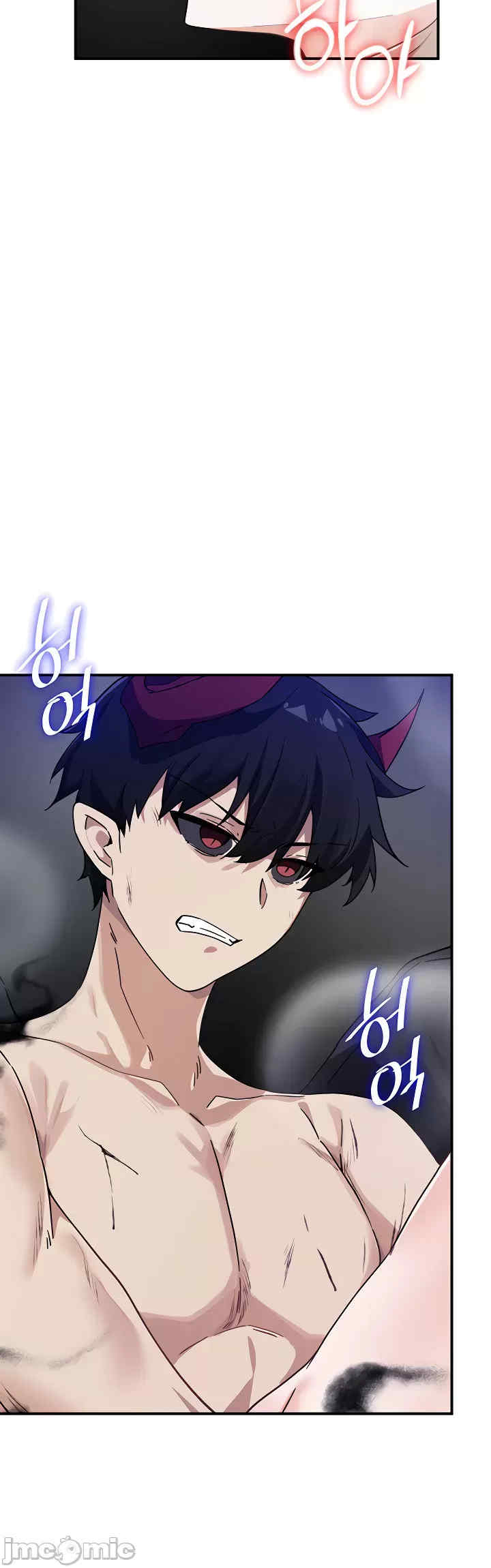 求求你给我能量