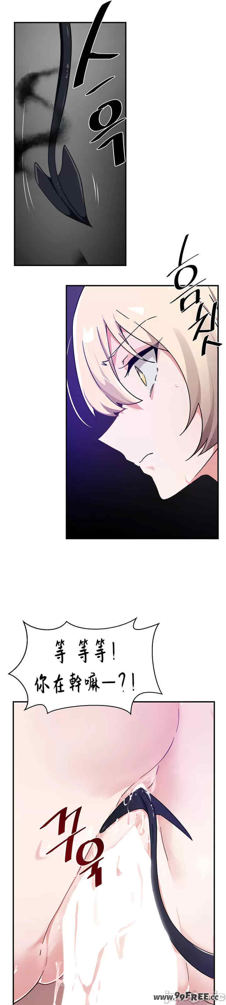 求求你给我能量