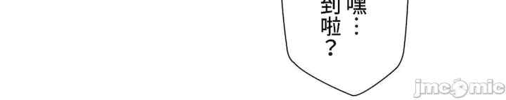 不良女家庭教师