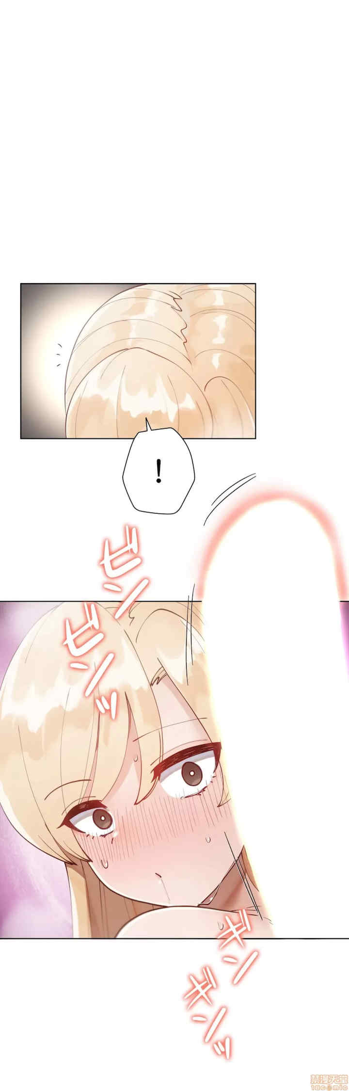 不良女家庭教师