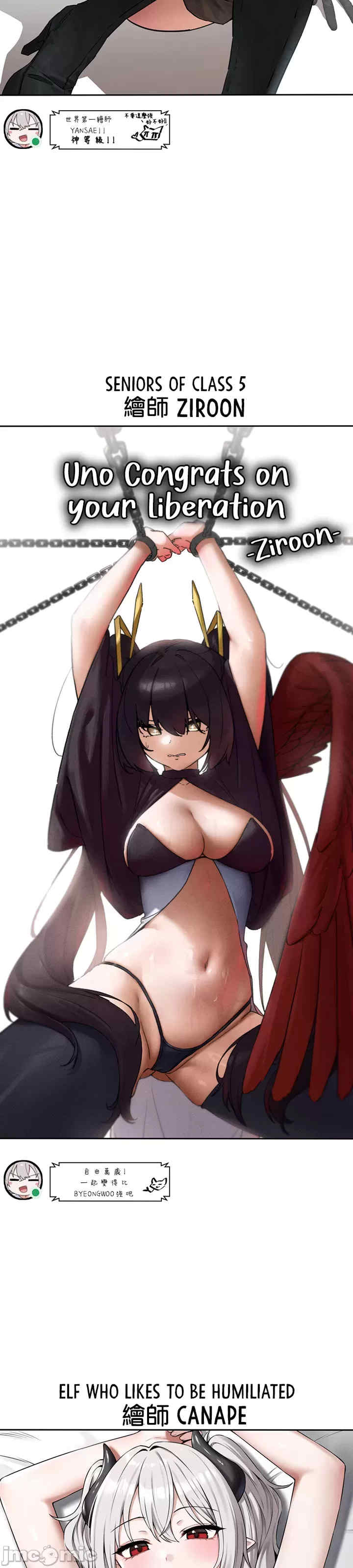 求求你给我能量